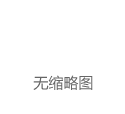 博实结跌0.14%，成交额1.15亿元，近3日主力净流入-2917.83万